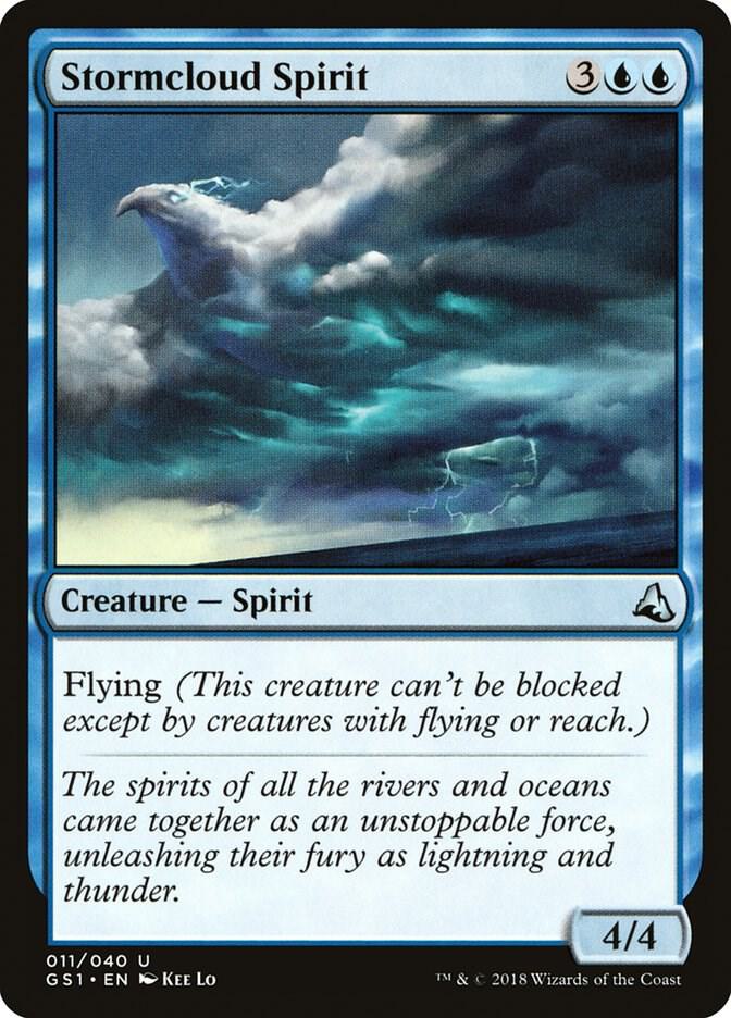 Stormcloud Spirit, Global Series Jiang Yanggu & Mu Yanling 11
