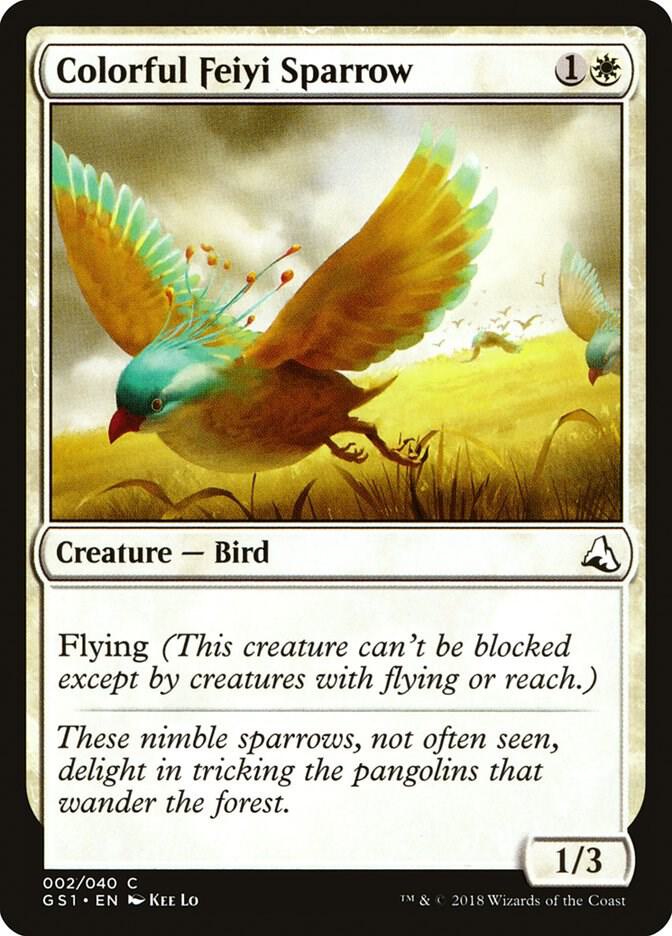 Colorful Feiyi Sparrow, Global Series Jiang Yanggu & Mu Yanling 2