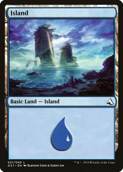 Island, Global Series Jiang Yanggu & Mu Yanling 21