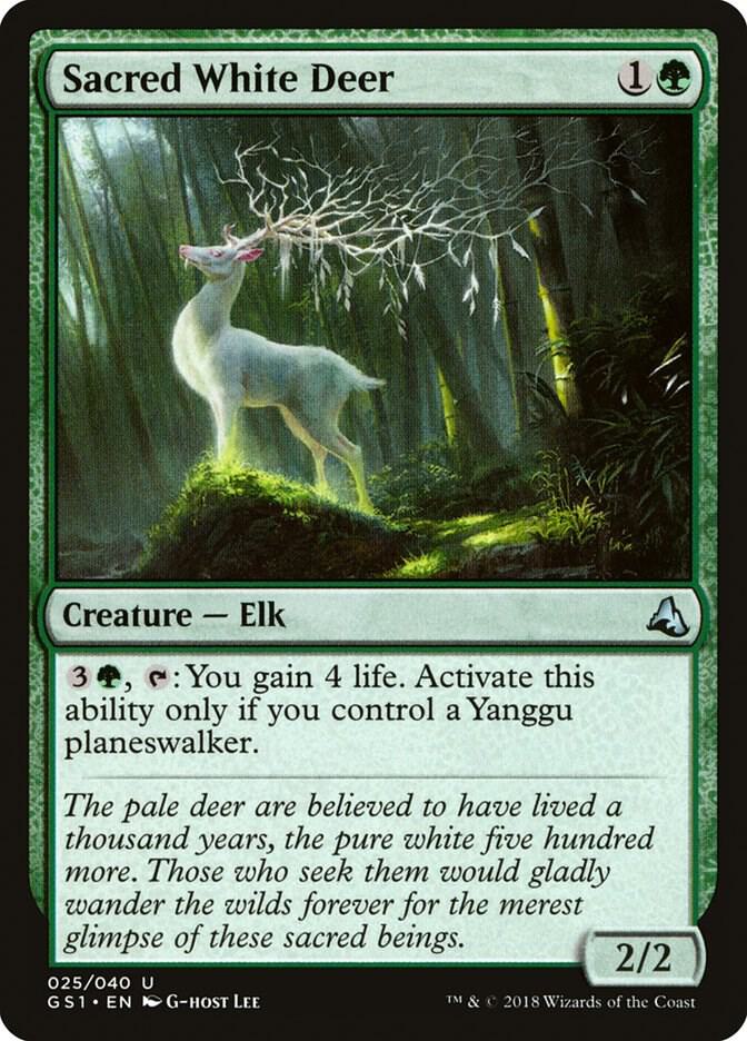 Sacred White Deer, Global Series Jiang Yanggu & Mu Yanling 25