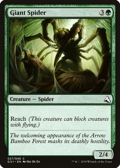 Giant Spider, Global Series Jiang Yanggu & Mu Yanling 27