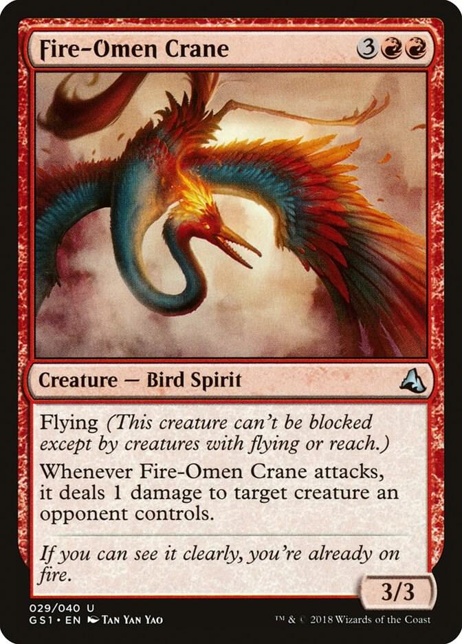 Fire-Omen Crane, Global Series Jiang Yanggu & Mu Yanling 29