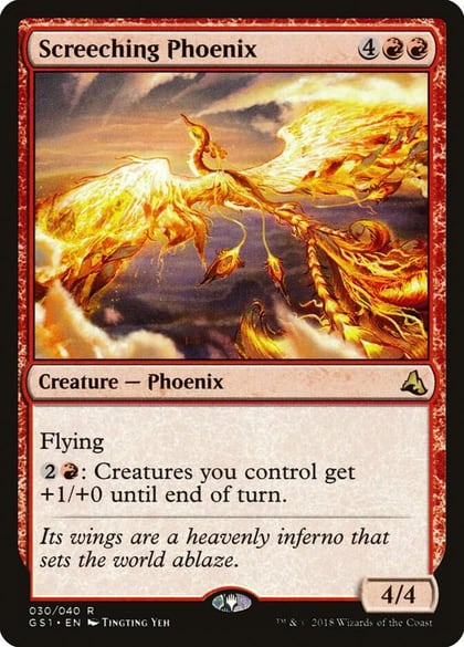 Screeching Phoenix, Global Series Jiang Yanggu & Mu Yanling 30