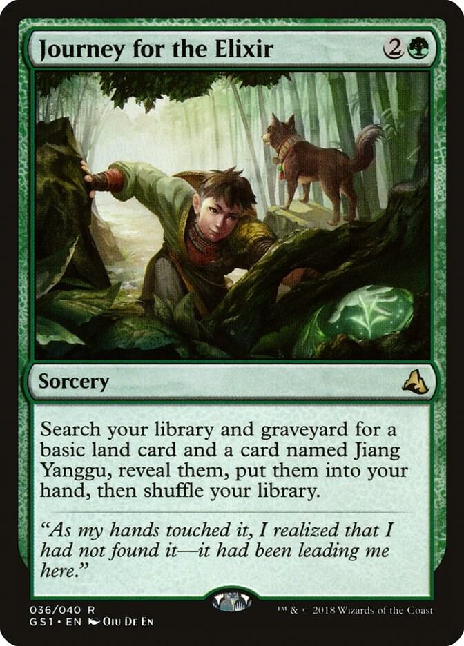 Journey for the Elixir, Global Series Jiang Yanggu & Mu Yanling 36