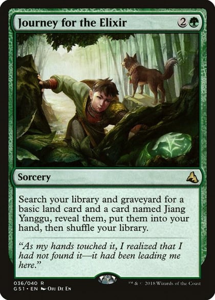 Journey for the Elixir, Global Series Jiang Yanggu & Mu Yanling 36