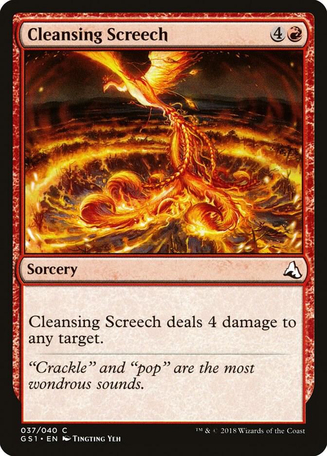 Cleansing Screech, Global Series Jiang Yanggu & Mu Yanling 37