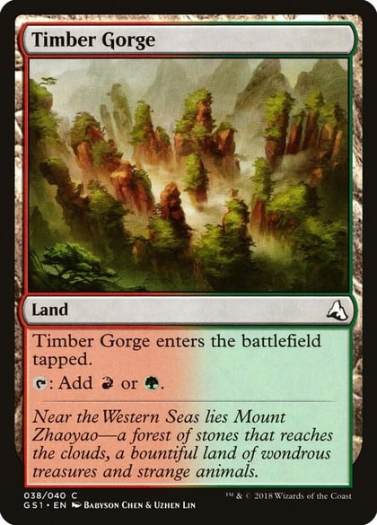 Timber Gorge, Global Series Jiang Yanggu & Mu Yanling 38