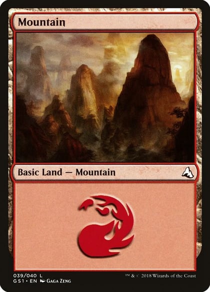 Mountain, Global Series Jiang Yanggu & Mu Yanling 39