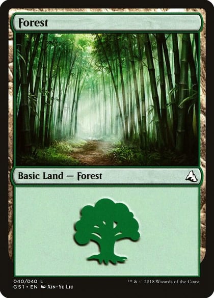Forest, Global Series Jiang Yanggu & Mu Yanling 40