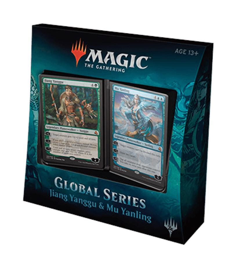 Global Series Jiang Yanggu & Mu Yanling, Global Series Jiang Yanggu & Mu Yanling P166535
