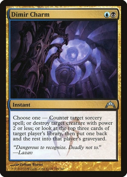 Dimir Charm, Gatecrash 154