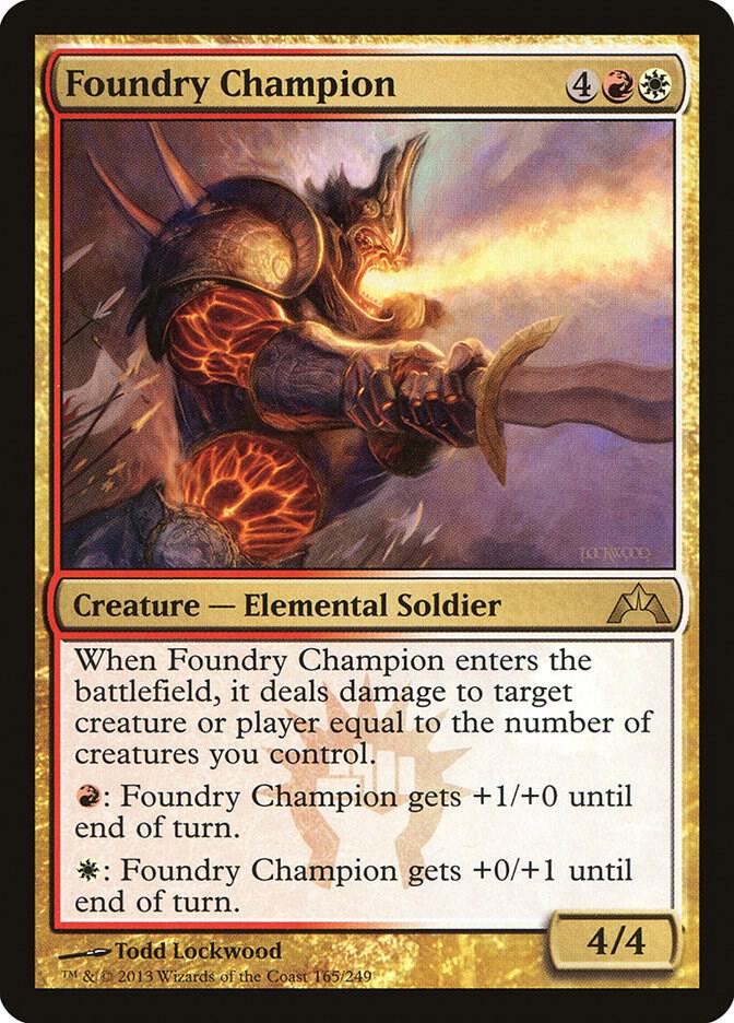 Foundry Champion, Gatecrash 165