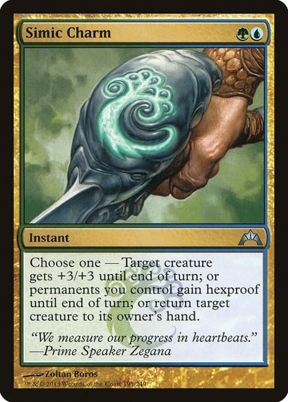 Simic Charm, Gatecrash 195