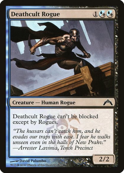 Deathcult Rogue, Gatecrash 218