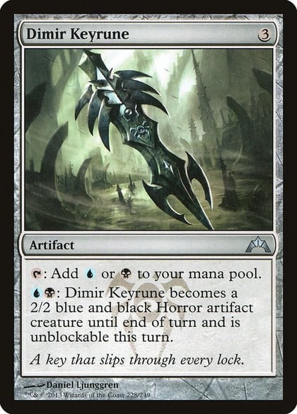 Dimir Keyrune, Gatecrash 228