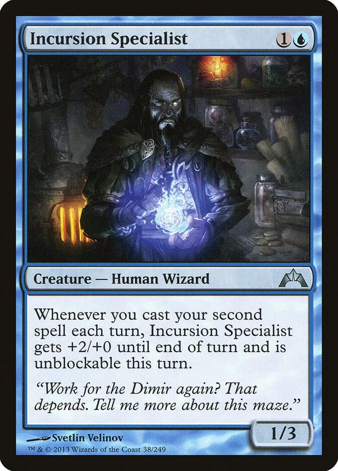Incursion Specialist, Gatecrash 38