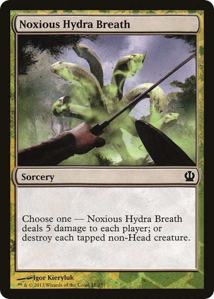 Noxious Hydra Breath, Hero's Path Promos 11