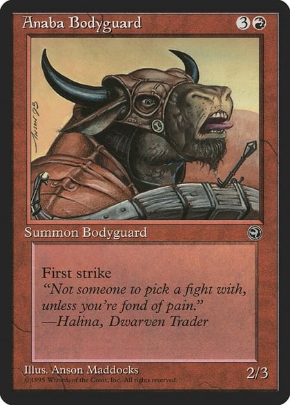 Anaba Bodyguard [Version 2], Homelands 84
