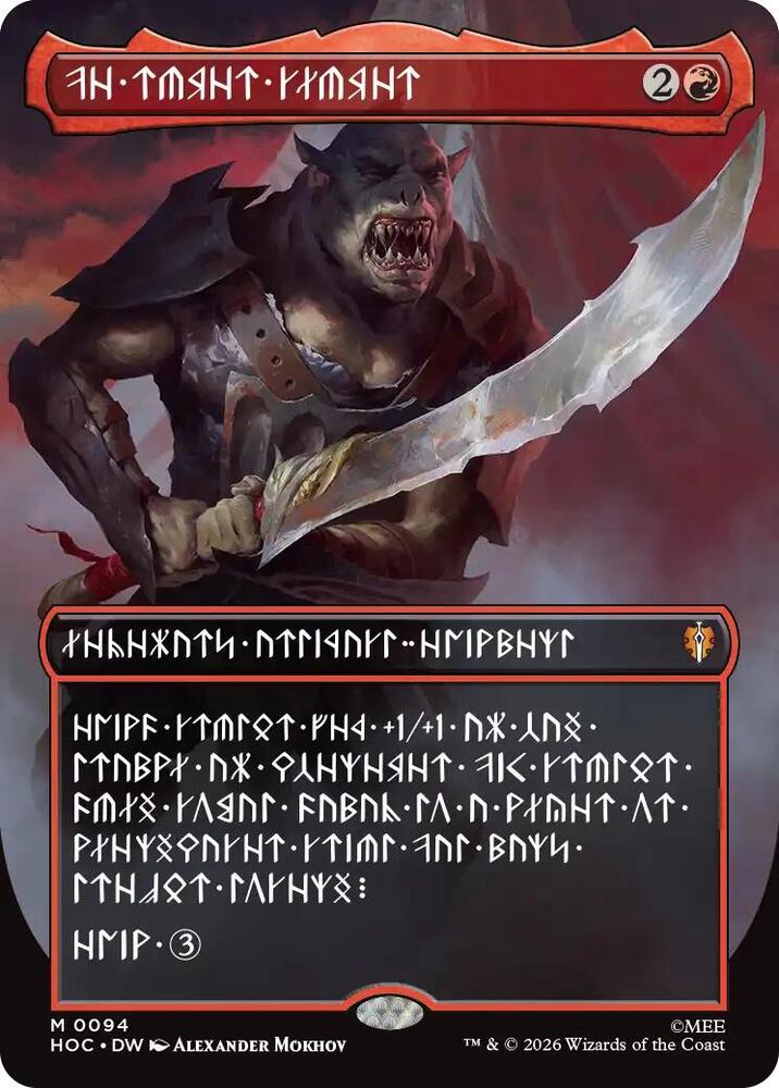 The Reaver Cleaver (Borderless) (Dwarvish), The Hobbit: Eternal-Legal 94