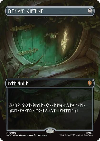 Arcane Signet (Borderless), The Hobbit: Eternal-Legal 95