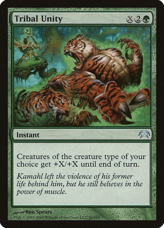 Tribal Unity, Planechase 80