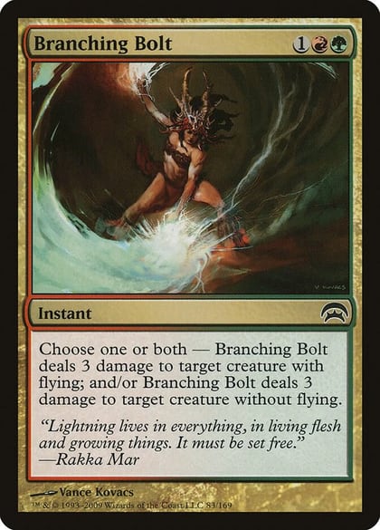 Branching Bolt, Planechase 83