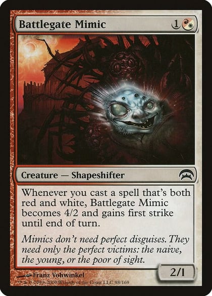 Battlegate Mimic, Planechase 98