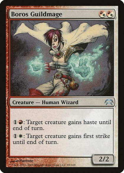 Boros Guildmage, Planechase 99
