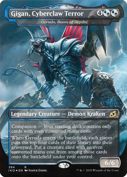 Gigan, Cyberclaw Terror - Gyruda, Doom of Depths, Ikoria: Lair of Behemoths 384