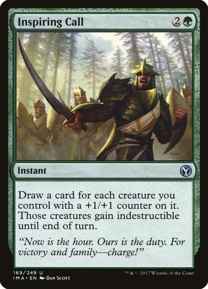 Inspiring Call, Iconic Masters 169