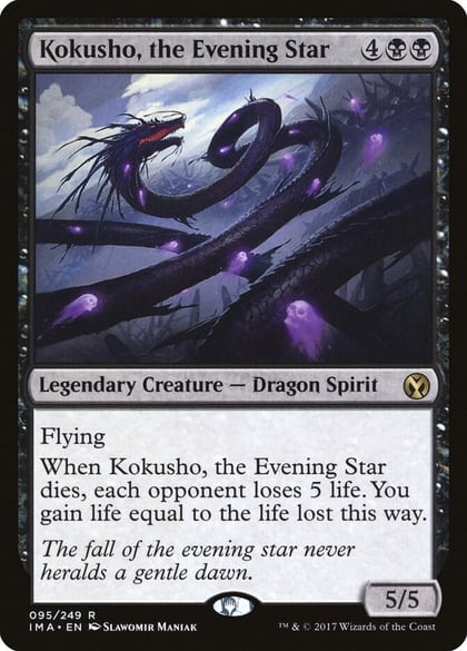 Kokusho, the Evening Star, Iconic Masters 95
