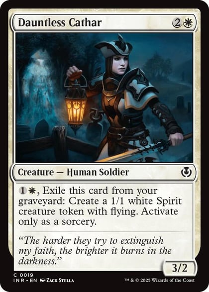 Dauntless Cathar, Innistrad Remastered 19