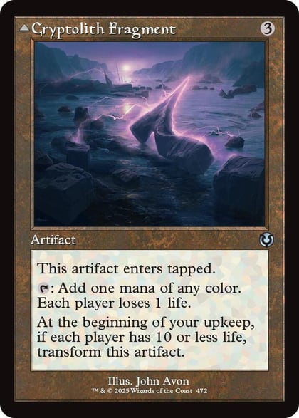 Cryptolith Fragment (Retro Frame), Innistrad Remastered 472