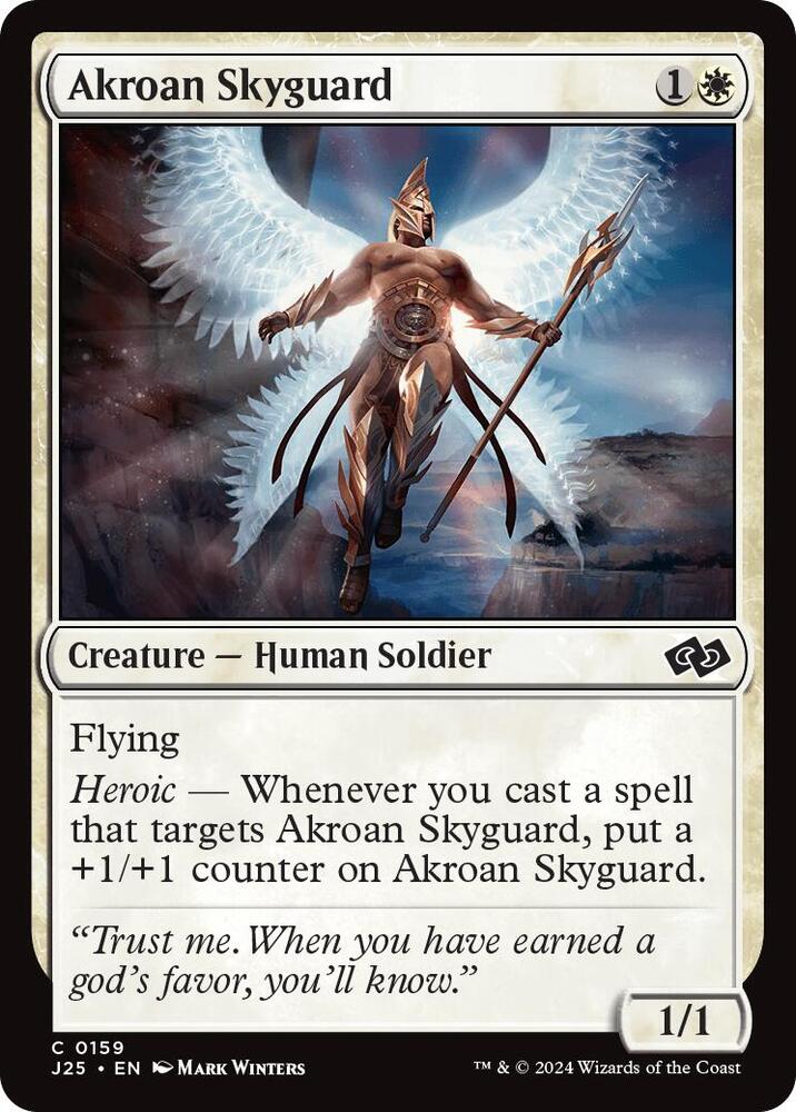 Akroan Skyguard, Foundations Jumpstart 159