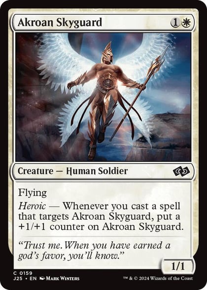 Akroan Skyguard, Foundations Jumpstart 159