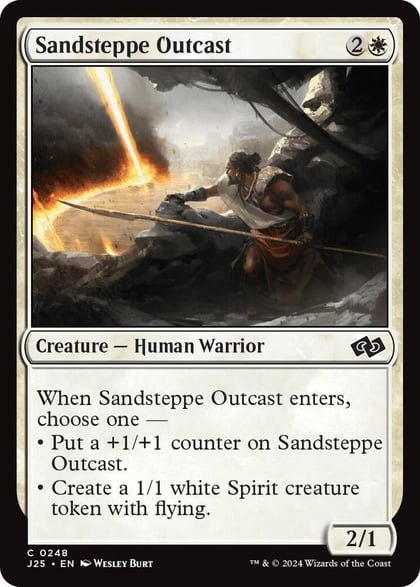 Sandsteppe Outcast, Foundations Jumpstart 248