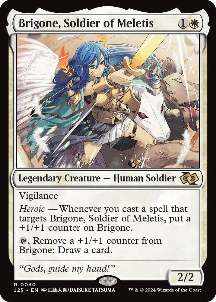Brigone, Soldier of Meletis (Anime), Foundations Jumpstart 30