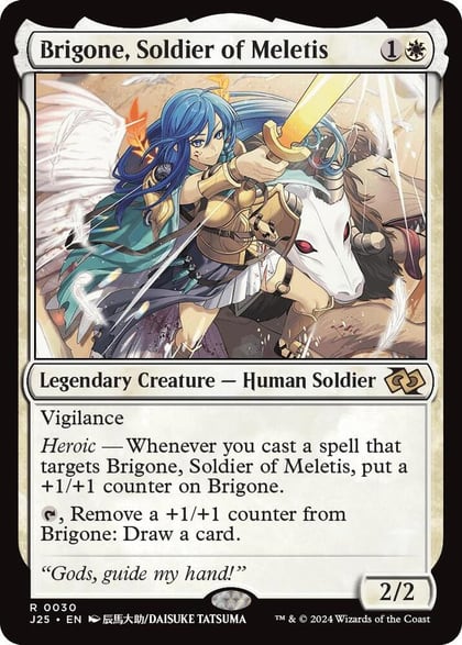 Brigone, Soldier of Meletis (Anime), Foundations Jumpstart 30