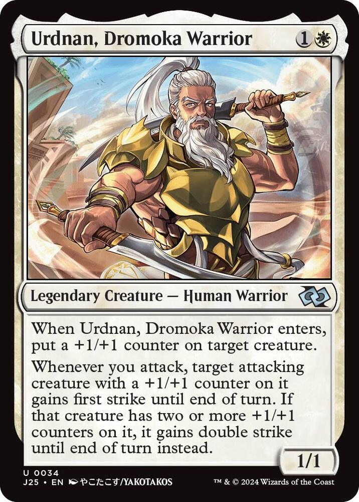 Urdnan, Dromoka Warrior (Anime), Foundations Jumpstart 34