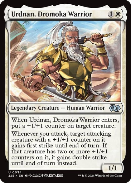 Urdnan, Dromoka Warrior (Anime), Foundations Jumpstart 34