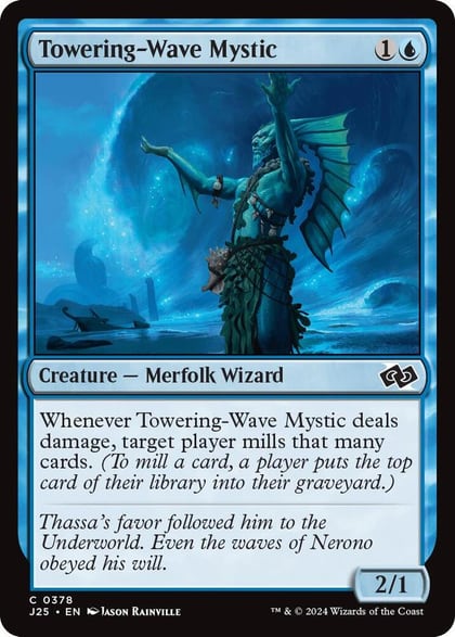 Towering-Wave Mystic, Foundations Jumpstart 378