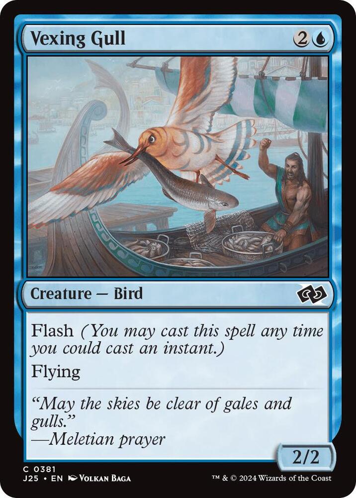 Vexing Gull, Foundations Jumpstart 381