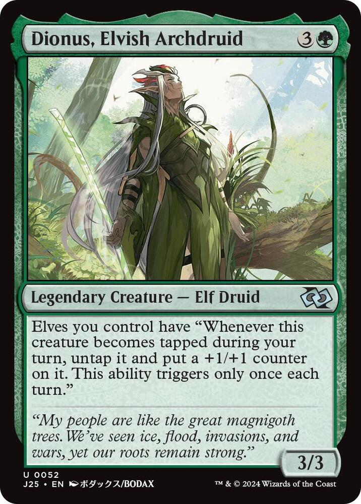 Dionus, Elvish Archdruid (Anime), Foundations Jumpstart 52