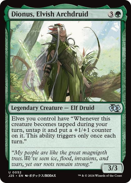 Dionus, Elvish Archdruid (Anime), Foundations Jumpstart 52