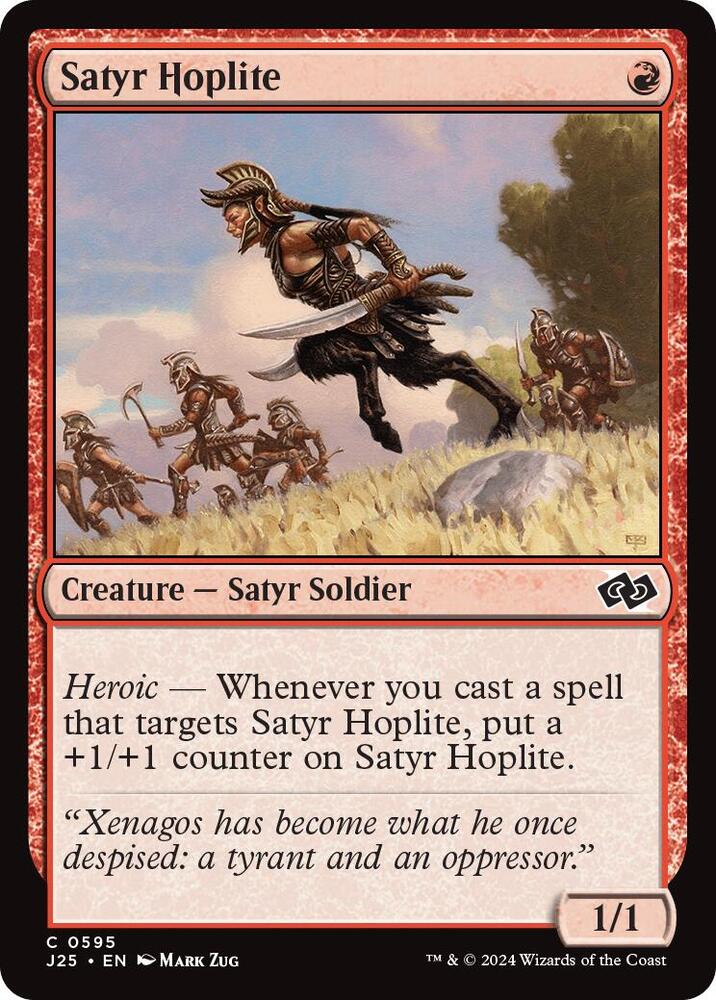 Satyr Hoplite, Foundations Jumpstart 595