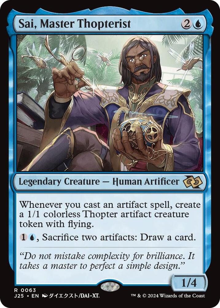 Sai, Master Thopterist (Anime), Foundations Jumpstart 63