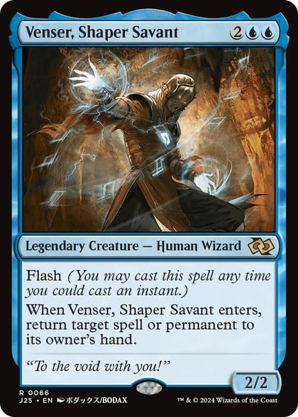 Venser, Shaper Savant (Anime), Foundations Jumpstart 66
