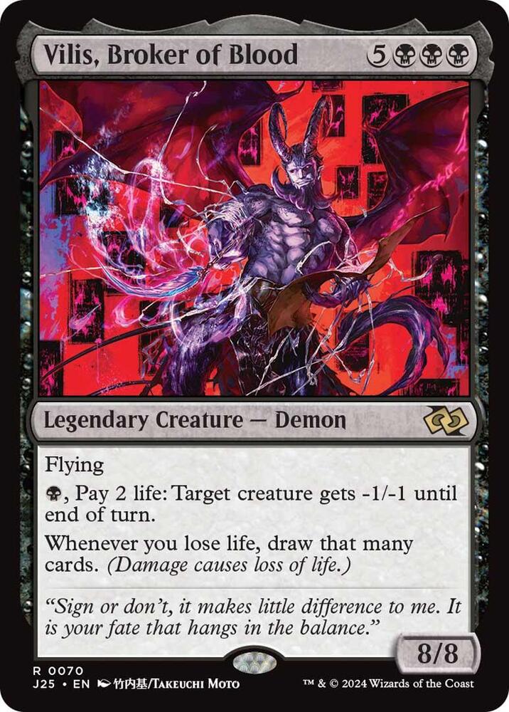 Vilis, Broker of Blood (Anime), Foundations Jumpstart 70