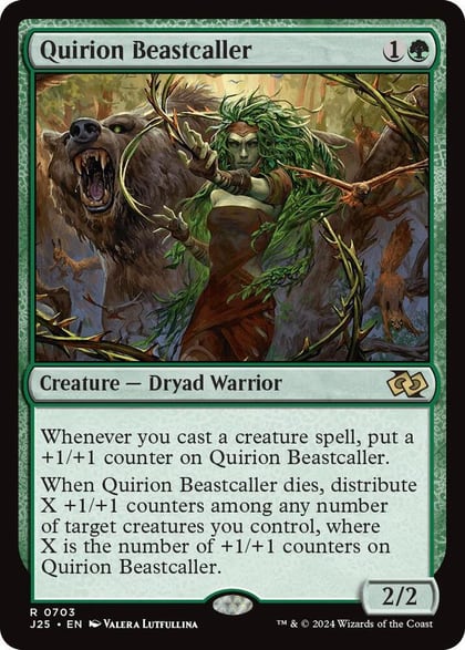 Quirion Beastcaller, Foundations Jumpstart 703