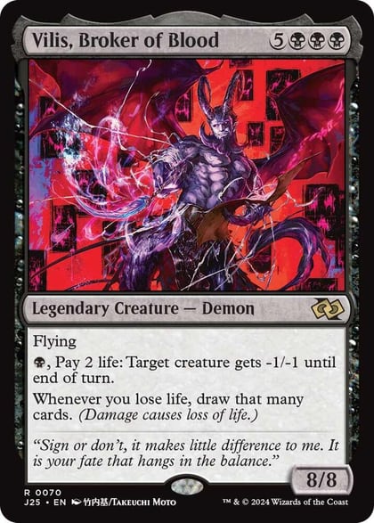 Vilis, Broker of Blood (Anime), Foundations Jumpstart 70